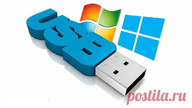 Как создать загрузочную флешку Windows 10: устанавливаем новую ОС на свой ПК