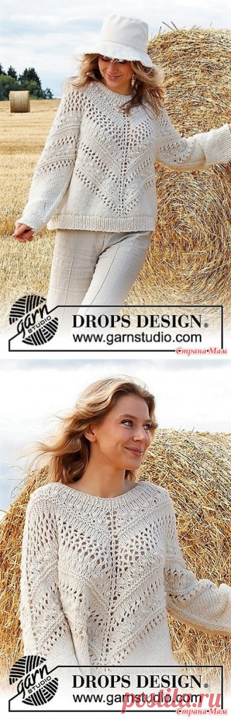 Джемпер Northern Spring. Спицы. - ВЯЗАНАЯ МОДА+ ДЛЯ НЕМОДЕЛЬНЫХ ДАМ - Страна Мам