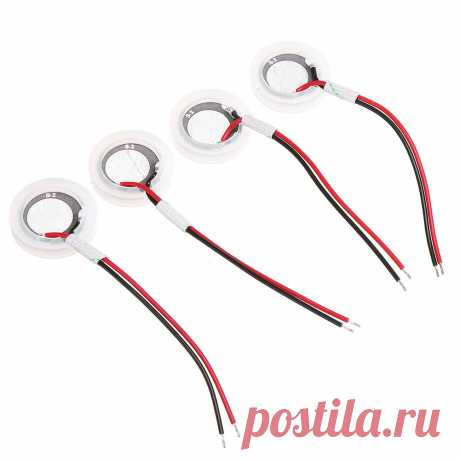 4pcs 20mm 1.7MHZ Ultrasonic Mist Maker Fogger Ceramics Discs with Wire Sealing R - US$3.65