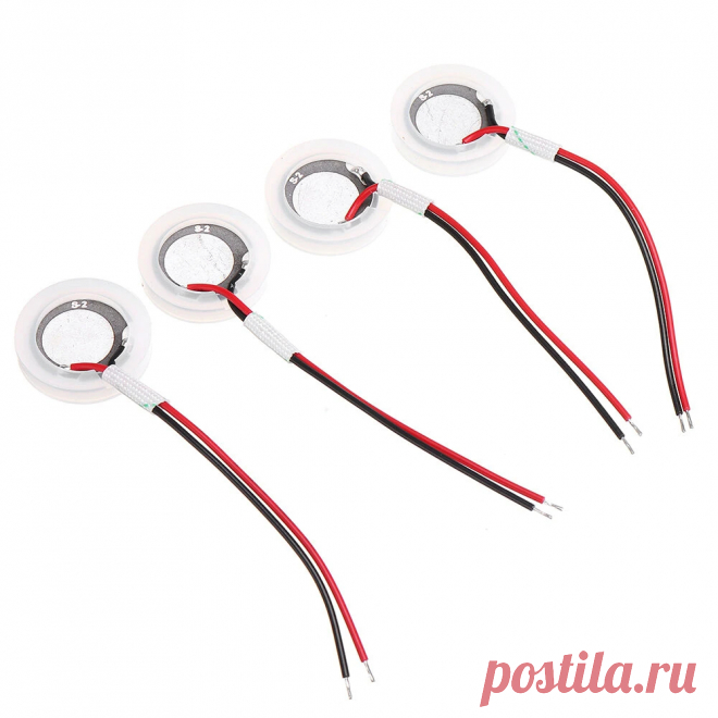 4pcs 20mm 1.7MHZ Ultrasonic Mist Maker Fogger Ceramics Discs with Wire Sealing R - US$3.65