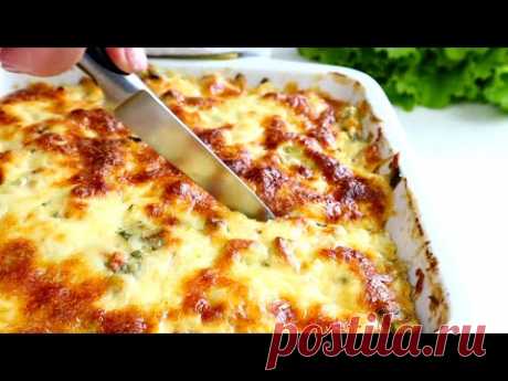 Все смешали и готово! Летом часто готовлю! Вкусная Запеканка из Кабачков