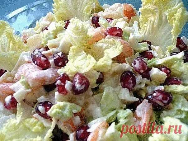 6 салатов с ПЕКИНСКОЙ КАПУСТОЙ.

1. Салат 