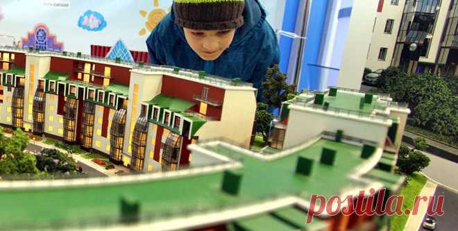 Ипотечное кредитование в России