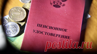 Депутат Чаплин назвал ключевой фактор при расчёте пенсий для госслужащих. Депутат Государственной думы (фракция «Единая Россия»), член комитета по бюджету и налогам Никита Чаплин рассказал в беседе с RT о порядке расчёта пенсий для государственных служащих. Читать далее