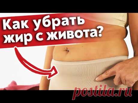 Массаж проблемных зон тела