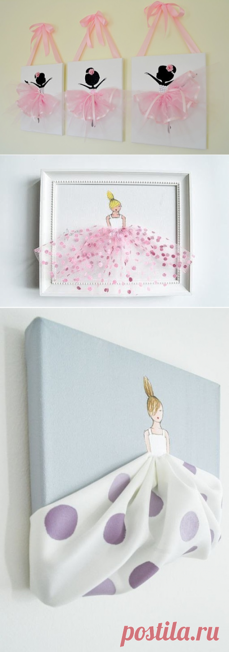 (53) Одноклассники