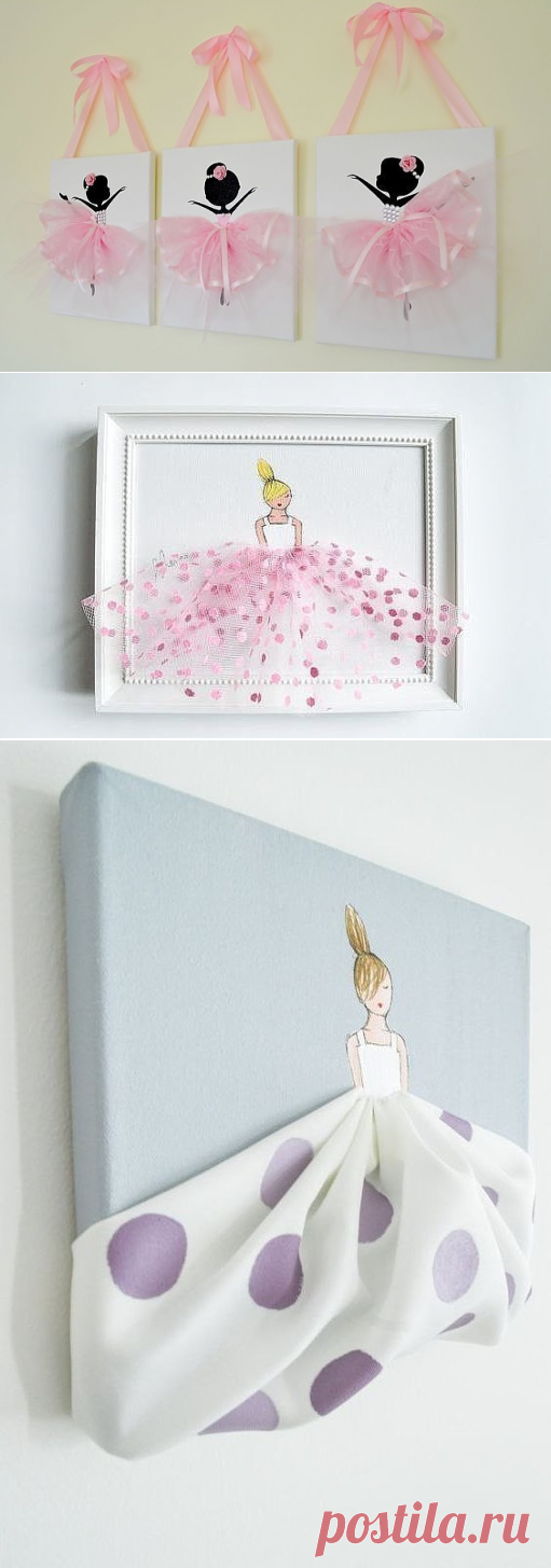 (53) Одноклассники