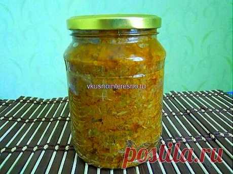 Кабачковая икра с томатной пастой на зиму фото | Вкусно приготовить самим