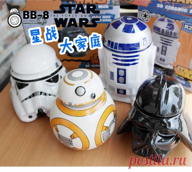 Кружки для фанатов Звездных Войн (Star Wars)