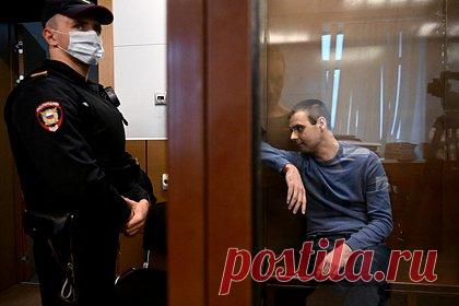 Суд вынес приговор собиравшим данные о Дарье Дугиной россиянам. Нагатинский суд Москвы вынес приговор соучастникам покушения на Дарью Дугину — бывшему полицейскому Ивану Рыбину и ранее судимому уголовнику Даниилу Чоудхури. Суд признал россиян виновными в незаконном сборе и распространение сведений о частной жизни. Бывшему сотруднику МВД дали четыре года, уголовник получил один год