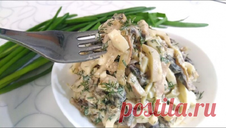 Аппетитный салат с кальмарами и жареными шампиньонами: потрясающий рецепт - Вкусные рецепты - медиаплатформа МирТесен