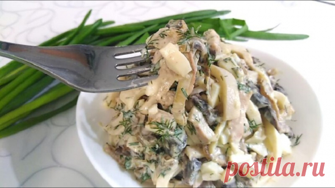 Аппетитный салат с кальмарами и жареными шампиньонами: потрясающий рецепт - Вкусные рецепты - медиаплатформа МирТесен