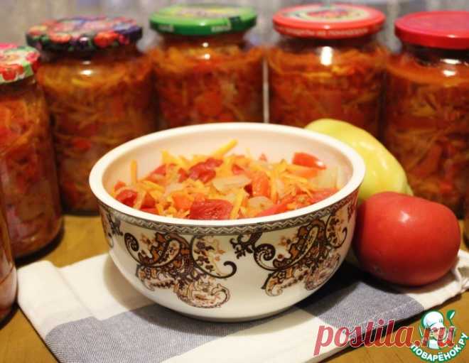 Салат 
