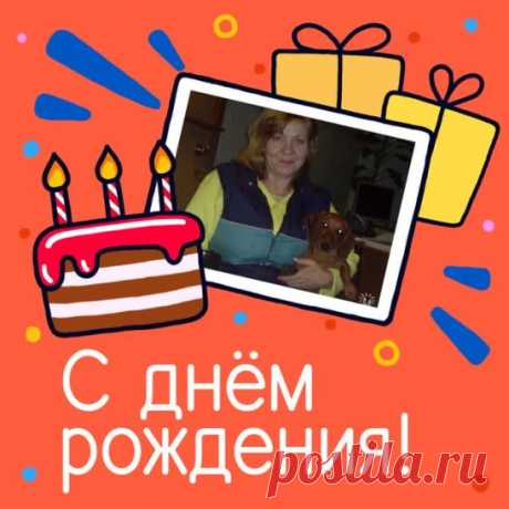 (1) Одноклассники