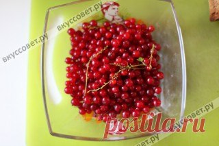 Кисель из красной смородины пошаговый рецепт с фото