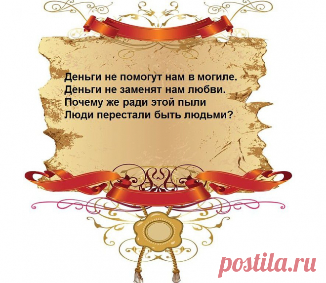 Александра Рыжова (Дьяченко)
Россия, Курская обл. г.Суджа.