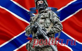 Посол Украины открыл французский атлас и впал в истерику: «украинский Крым» исчез | Русская весна RusNext.ru
