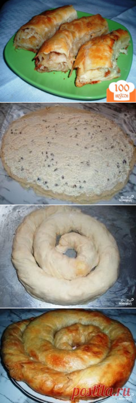 Вертута в духовке - пошаговый рецепт с фото.