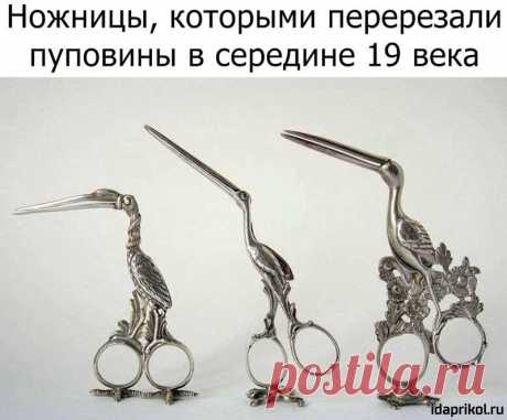 Ушла из медицины красота.)