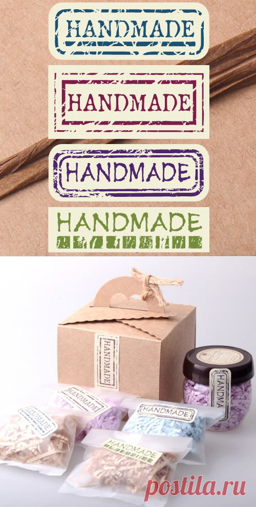 Fkt009 красивая zakka " ручной работы " уплотнения наклейка выпечка пакет торт коробка украшение 5 x 1,8 см 80 pcs/lot купить в магазине Sarh Home DIY на AliExpress