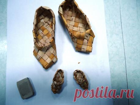 лапти мои лапоточки