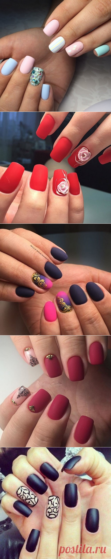 Модный матовый маникюр 2017-2018, красивый матовый маникюр - фото идеи