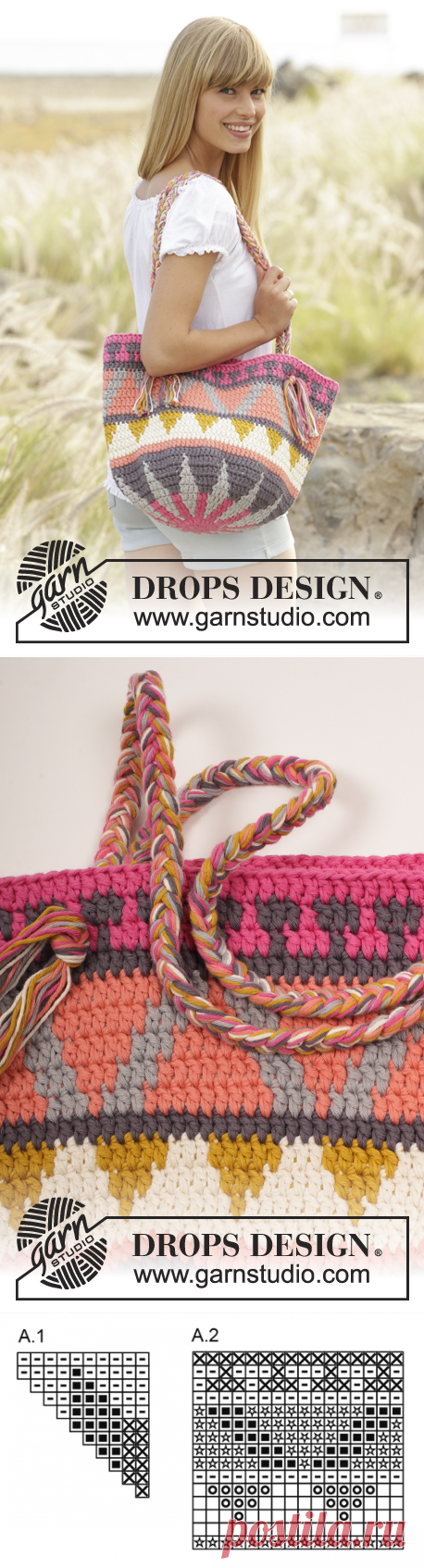 Сумка Market Day от DROPS Design