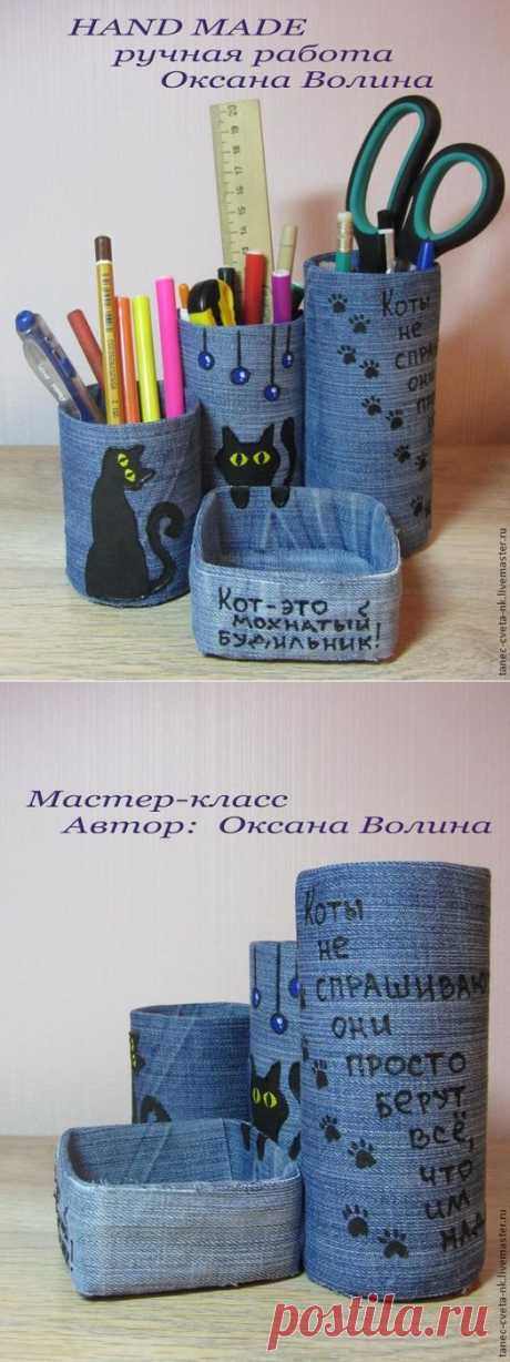 Органайзер легко и просто