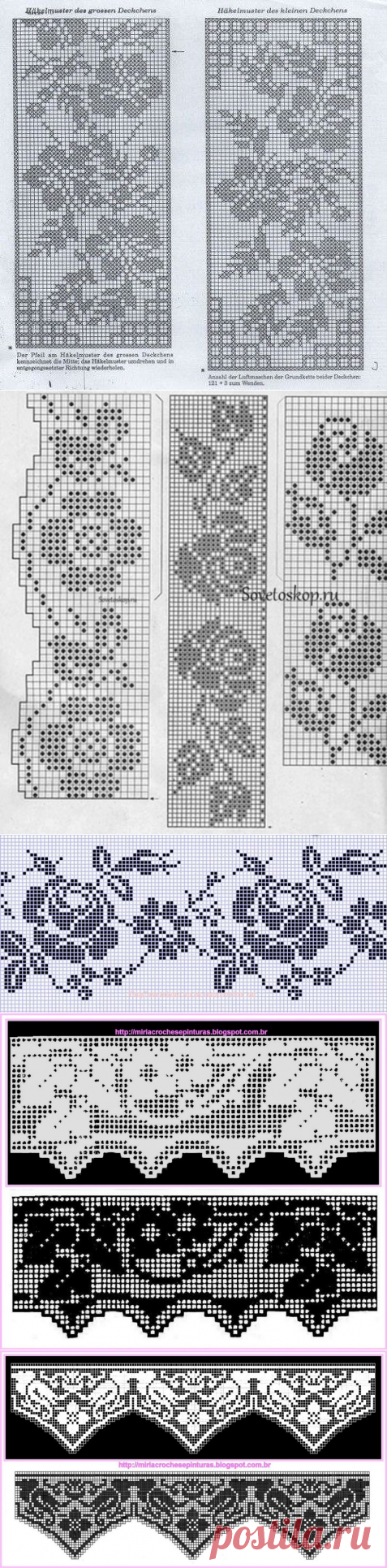 ФИЛЕЙКА .СХЕМЫ.