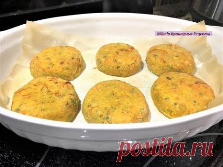 ГОРОХОВЫЕ КОТЛЕТЫ в духовке вкуснее мясных. Постное меню.