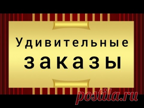 Как зашить дырки на одежде. Профессиональные методы немецких портних.