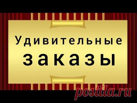 Как зашить дырки на одежде. Профессиональные методы немецких портних.