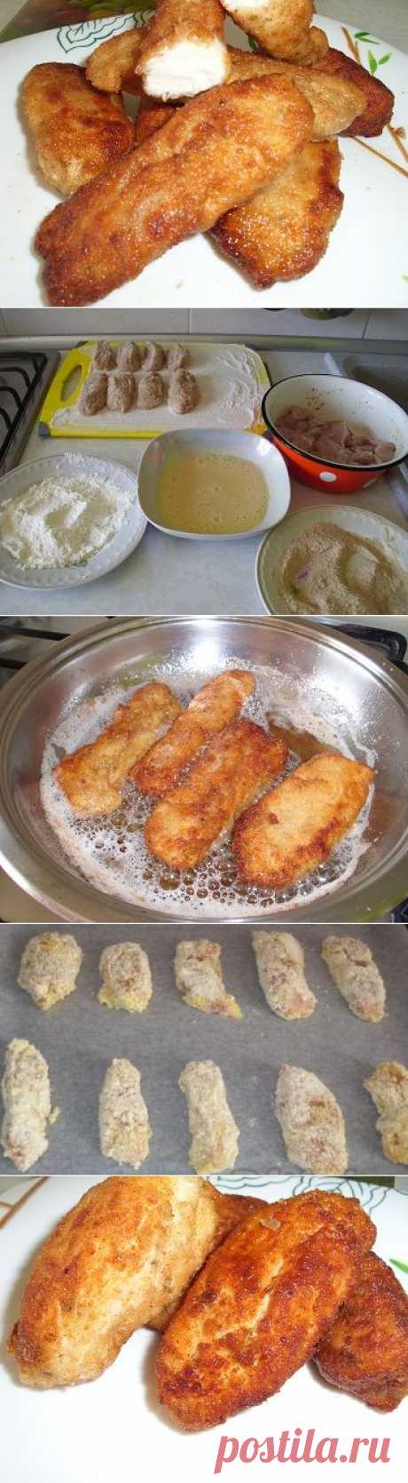 Домашние наггетсы, куриное филе в панировке