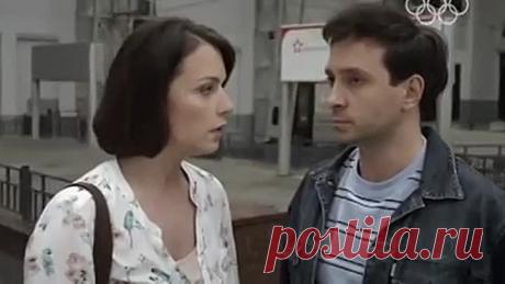 Мелодрама-Серьезные отношения.