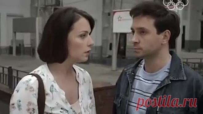 Мелодрама-Серьезные отношения.