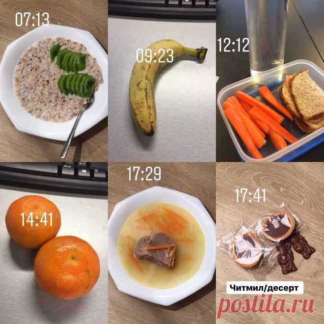 ✿Дагмара ✿ в Instagram: «#healthyfood #перекус #ппзавтрак #diet #alternativediet #sport #snack #food #foodie #foodblog #djpp #пп #диета #ппужин #ппобед #спорт…» 253 отметок «Нравится», 11 комментариев — ✿Дагмара ✿ (@alternative.diet) в Instagram: «#healthyfood #перекус #ппзавтрак #diet #alternativediet #sport #snack #food #foodie #foodblog #djpp…»