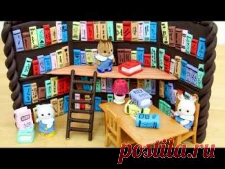 Chocolate Miniature Library Cake with Miniature Books & Toys - How To Make