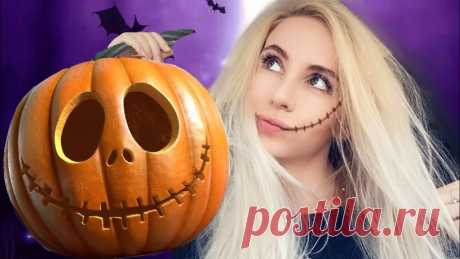 САМЫЙ БЮДЖЕТНЫЙ DIY ДЕКОР НА ХЭЛЛОУИН