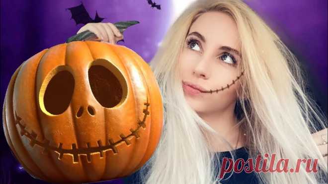 САМЫЙ БЮДЖЕТНЫЙ DIY ДЕКОР НА ХЭЛЛОУИН