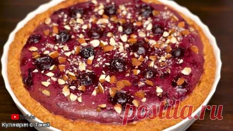 Мы ВЛЮБИЛИСЬ в ЭТОТ ПИРОГ! 🍒 НЕЖНОЕ тесто и МНОООГО НАЧИНКИ! Вишневый Пирог _ Кулинарим с Таней