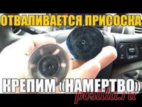 ★ Муфельная печь. Опрыскивание деревьев. Присоска на стекле. Изоляция проводов. Магнитный держатель // Кусочек Постилы к чаю! - Почта Mail.Ru