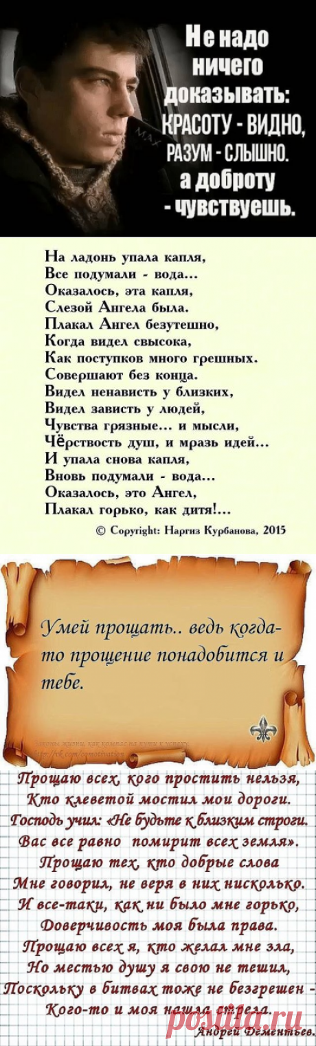 (22) Одноклассники