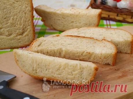 Пшеничный хлеб в хлебопечке, рецепт с фото