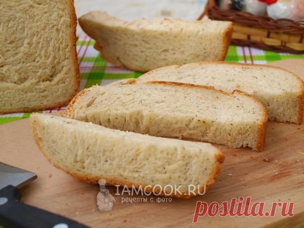 Пшеничный хлеб в хлебопечке, рецепт с фото