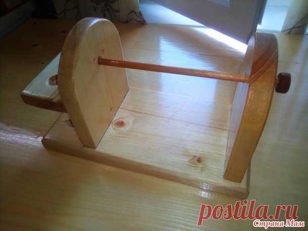 Держдатель пряжи или моя давнешняя хотелка - Все в ажуре... (вязание крючком) - Страна Мам