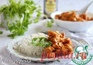 Курица "Бурбон без бурбона" - кулинарный рецепт