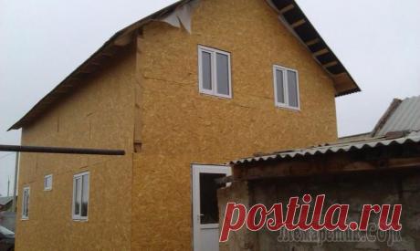 Строительство каркасного дома своими руками.
