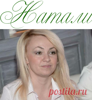 Яна Рудковская. Пока в моей жизни зло, о новых детишках нельзя и мечтать... - Тайны звезд - Информационно - развлекательный портал.