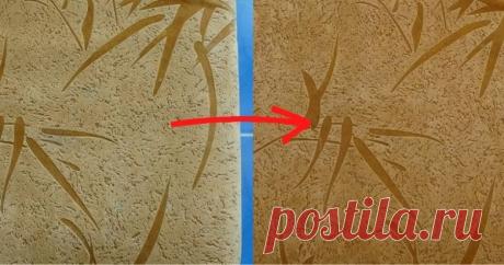 Очень мощное средство для чистки мягкой мебели / Домоседы