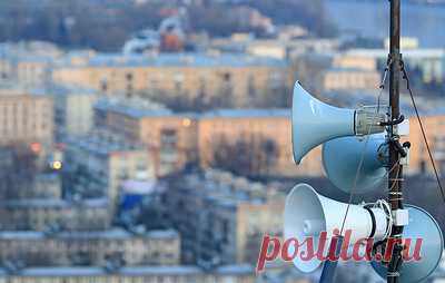 В России проверят системы оповещения населения с запуском сирен. Комплекс мероприятий начнется в период с 10:00 до 11:00 по местному времени того или иного региона